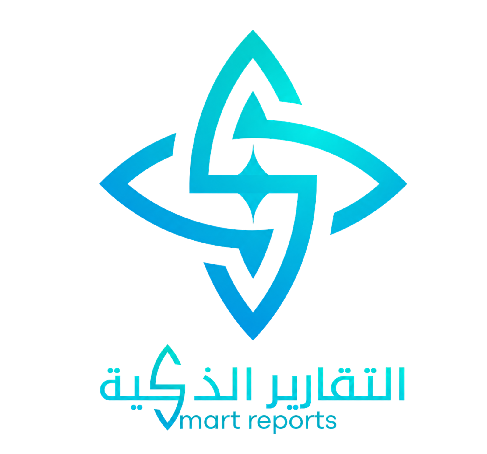 شعار التقارير الذكية